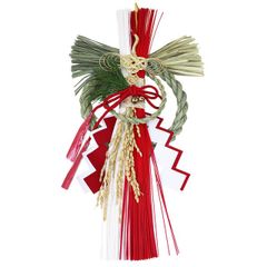 Item thumbnail for item b2c75f1c-2332-44ca-9fde-a857a86858f1