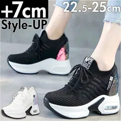 ☆ 35(22.5cm) ☆ インヒールスニーカー pmyinsn19 スニーカー レディース インヒール インヒールスニーカー 厚底スニーカー カジュアルシューズ ウォーキングシューズ ヒールスニーカー 紐靴 ひも靴 厚底 軽量 軽い ヒールアップ