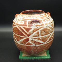 ★陶器 瀬戸物 美濃焼 耳付き 花生 花瓶 飾壺 置物