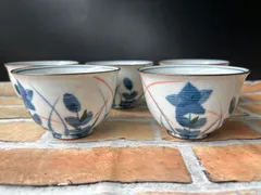 有田焼 湯呑 5客セット