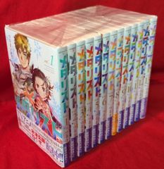【初版】　メダリスト　1巻　新品未開封 初版】 メダリスト 1巻 新品未開封 - メルカリ