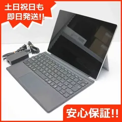 2023年最新】surface pro 6 256gb core i5の人気アイテム - メルカリ