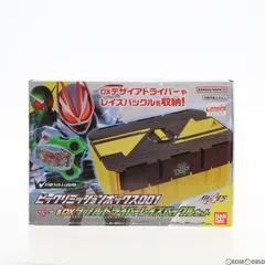 2024年最新】仮面ライダーギーツ 変身ベルト DXデザイアドライバーの 