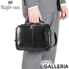 キーファーノイ ブリーフケース 本革 メンズ レディース 薄型 黒 レザー ブランド Kiefer neu バッグ 革 牛革 小さめ 小さい ミニ KFN1672C ブラック×ネイビーのサムネイル