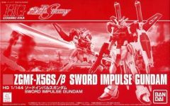 [중고] 프라모델 1/144 HGCE ZGMF-X56S/β 소드 임펄스 건담 [기동전사 건담 SEED DESTINY] 프리미엄 반다이 한정 [0214542]