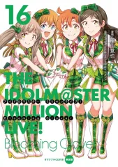 2026年最新】矢吹可奈の人気アイテム - メルカリ