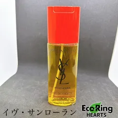 希少 香水　イヴサンローラン プールオム オードトワレ 112ml オピウム オーデトワレ |フレグランス| イヴ・サンローラン公式