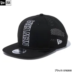 NEW ERA 13762935 ゴルフ 9FIFTY Original Fit Vertical Logo バーチカルロゴ レーザーパフォーテッド ニューエラキャップ 13762935 ゴルフ バーチカルロゴ レーザーパフォーテッド 帽子 新品
