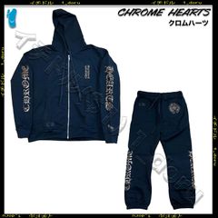 CHROME HEARTS 1988 ブラウン グリッター セットアップ ブラック Mサイズ