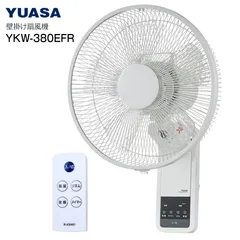 YUASA PRIMUS 35cm&30cm壁掛け扇風機 ホワイト 2台セット ユアサプライムス.com｜ユアサプライムス 壁掛け扇風機 YKW