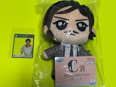 【名探偵コナン】【諸伏高明】セガ　ラッキーくじ　　C賞　ぬいぐるみ＋おまけ