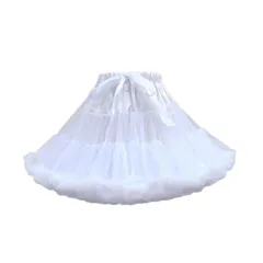 【迅速発送】サムコス パニエ ボリューム チュチュスカート チュール 1セット 萌え ペチコート かわいい パニエ チュール ふんわり パニエ インナースカート ゴスロリ スカート 仮装 ロリータ コスプレ 大人 パーティー 写真を撮る