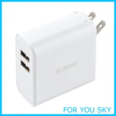 【数量限定】エレコム 充電器 USB コンセント 合計24W 2ポート USB-A 折りたたみ式プラグ 2台同時充電 おまかせ充電対応 【 iPhone SE3/15/14/13/Android 各種対応】 ホワイト EC-AC03WH