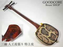 Item thumbnail for item f6fe4f60-9b00-46b6-9660-21914e1197a7