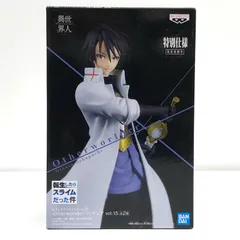 中古 BANPRESTO | バンプレスト フィギュア 転スラ 坂口日向 Other worlder 2022年製 2604700 【720】のサムネイル