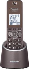パナソニック デジタルコードレス電話機 迷惑防止搭載 ブラウン VE-GDS15DL-T