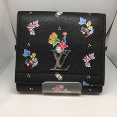 ルイヴィトン ロックミーⅡ Wホック財布 フラワー柄 LOUIS VUITTON