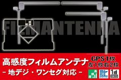 Item thumbnail for item ba95a3d6-a2a8-4ea4-be47-4244f5b35c61