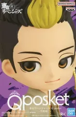 【中古】フィギュア 半間修二 A(髪イエロー) 「東京リベンジャーズ」 Q posket-半間修二-