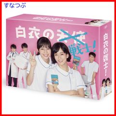 新品未開封】「偽装の夫婦」 [DVD] 天海祐希 (出演) 沢村一樹 (出演) 形式: DVD - メルカリ