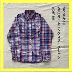 montbell　モンベル　WIC.ライト ロングスリーブシャツ 　Women's　おしゃれ　かわいい　S