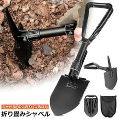 Item thumbnail for item dad61325-c8d5-4b99-9ece-0a3a2bca846f