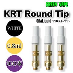 GREEN VAPE - メルカリShops