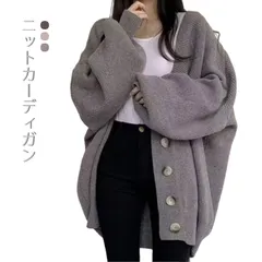 送料無料 ニットカーディガン メンズ レディース 冬 秋冬 カーディガン ニット ゆるカーディガン ニットカーデ 羽織り Vネック 長袖 ゆったり 大きいサイズ 体型カバー 暖かい 大人カジュアル 大#shbwdd2601
