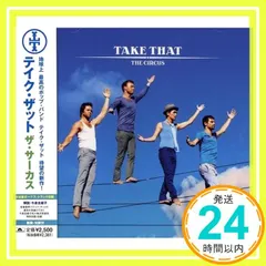 Super Exclusive Cd Book & Signed Art Card - Take That