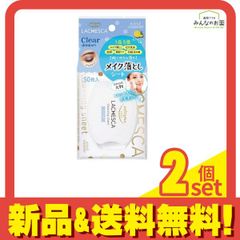 Item thumbnail for item b1c7887c-e9cb-4f8d-87c4-781296949fc6