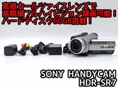 2025年最新】ビデオカメラ本体の人気アイテム - メルカリ