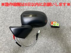 美品】希少 スズキ純正 ラパンショコラ OPルームミラーカバー 純正