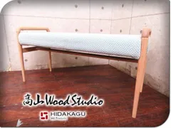 飛騨高山HIDAKAGU高山 Wood Studioベンチダイニングセット 机/テーブル