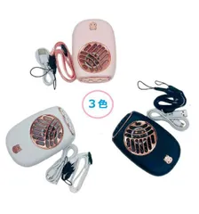 セール　携帯扇風機 首掛け扇風機 USB充電式  小型 大風量 ミニポータブルファン ハンズフリー 手持ち/卓上/腰掛け/首掛け4用 スタンド機能 2000mAh 8H長時間稼働 3段階風量調整 熱中症対策 腰掛け扇風機  首掛けファン　卓上扇風機　ミニ扇風機