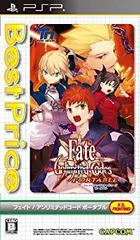 【中古】フェイト/アンリミテッドコード ポータブル Best Price! - PSP wyw801m