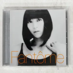 新品 宇多田ヒカル fantome アナログ レコード LP メガジャケ 限定盤 Amazon.co.jp: Fantôme - 宇多田ヒカル: ミュージック