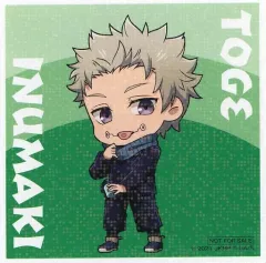 【中古】シール・ステッカー 狗巻棘 ホログラムステッカー 「劇場版 呪術廻戦 0 公開記念フェア in アニメイト Vol.2」 対象商品購入特典