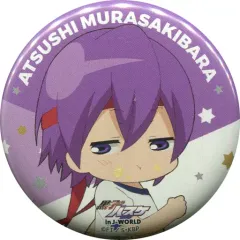 紫原敦 缶バッジ 黒バス 帝光中 紫原敦 缶バッジ 黒バス 帝光中 黒バス 黒子のバスケ 紫原敦