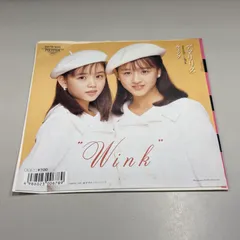 2025年最新】wink レコードの人気アイテム - メルカリ