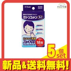 Item thumbnail for item 5160c6c1-cd5b-49cf-be3f-f387f87e51bd