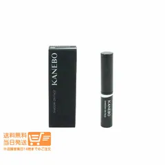 追跡あり送料無料カネボウ シャドウオンフェース 01 Gimmick Taupe 2.5g フェースカラー アイシャドウベース KANEBOのサムネイル
