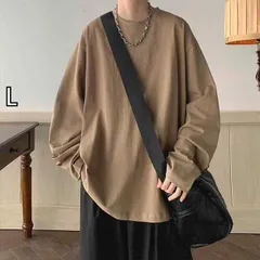 [L ]秋冬 コーデ メンズ  服 シンプル ファッション オシャレ 大人 かっこいい 大きいサイズ ストリート 紳士服 無地 インナー 長袖 T シャツ 裏地 ボトムス アメリカン ハイエンド ラウンドネック スウェットシャツ パーカー