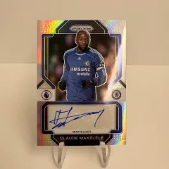 コリンシアン・セレクト500【クロード・マケレレ＊チェルシー/A