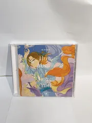 にじさんじ」 叶 / How Much I Love You[通常盤]