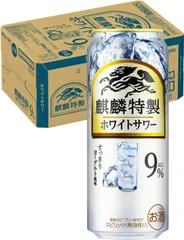 2024年最新】チューハイ ストロング 24本の人気アイテム - メルカリ