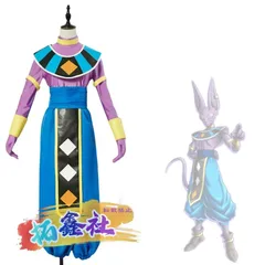 ドラゴンボール アドバージ4　破壊神 ビルス　未開封　フィギュア　鳥山明 ドラゴンボール アドバージ4 破壊神 ビルス 未開封 フィギュア