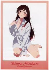 [중고] 포스터 신작 일러스트 그 셔츠 ver. A3 매트 가공 포스터 수원 치즈루 [그녀, 빌리겠습니다]