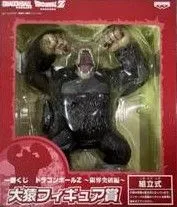 【中古】(非常に良い)一番くじ ドラゴンボールZ 限界突破編 大猿フィギュア賞