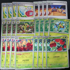 ポケモンカード　おまつりおんどデッキパーツ