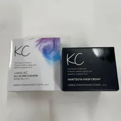 T1456 SIWA-KC オールインワン クッション ナチュラルベージュ 10g &KCはりつやマスククリーム 30g 計2点セット